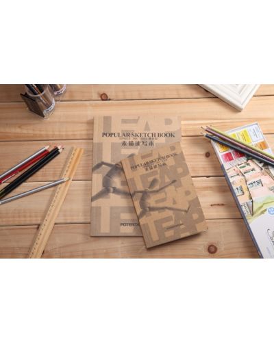 Skitsehæfte Popular 39x26cm 150g/m2 - 32ark