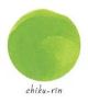 Blæk 15ml iroshizuku green chiku-rin