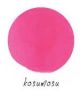 Blæk 15ml iroshizuku pink kosumosu