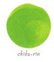 Blæk 15ml iroshizuku green chiku-rin