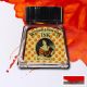 Tusch W&N 14ml 965 (449) orange - Winsor & Newton