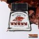 Tusch W&N 14ml 954 (441) nut brown - Winsor & Newton